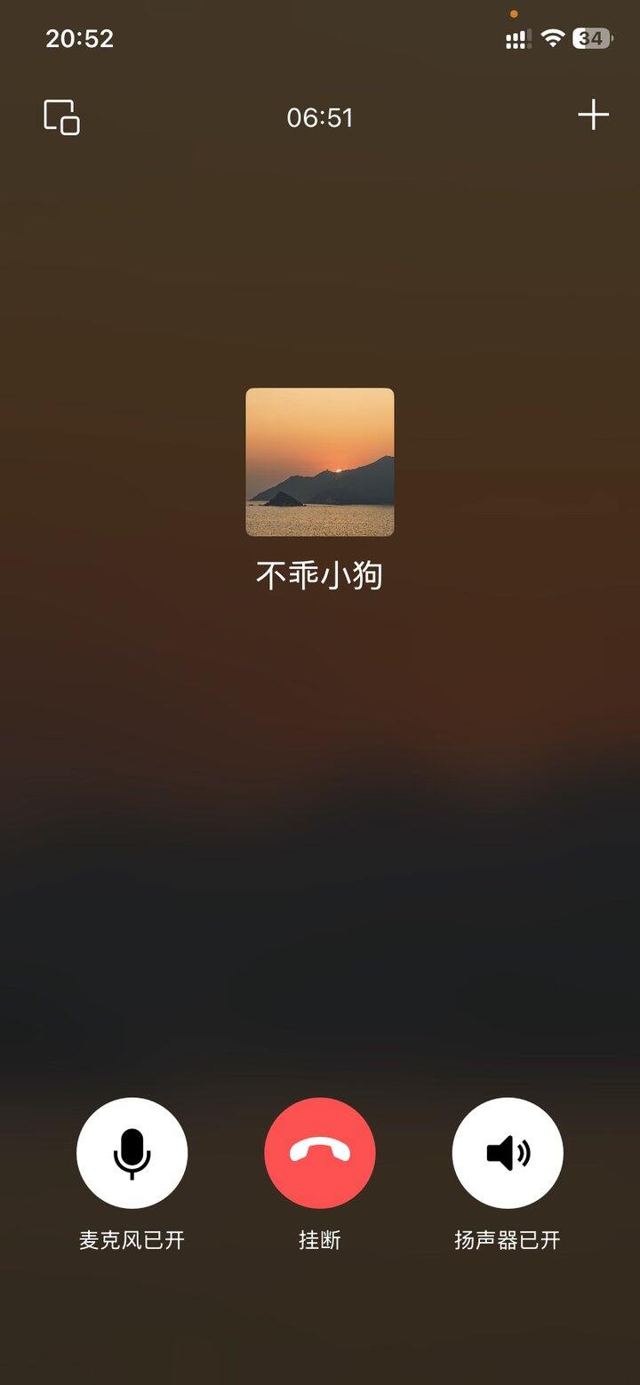 来月经
