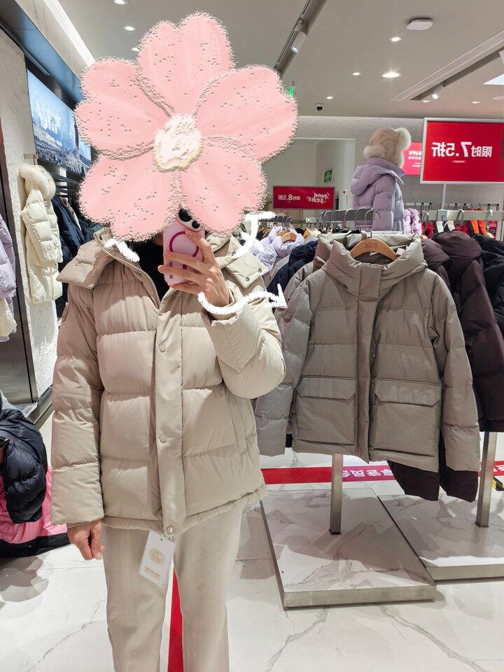 今天买的波司登的图