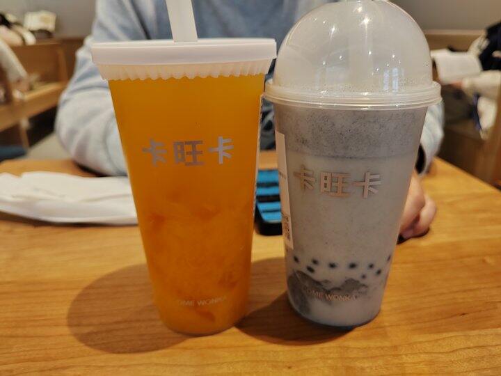 卡旺卡新品，黑芝麻爆爆珠