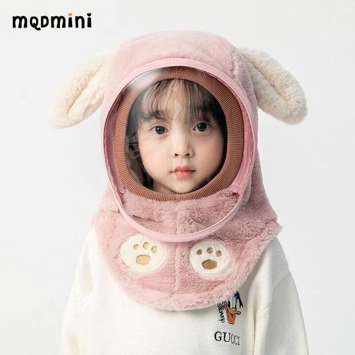MQD 儿童毛绒帽💰14.9起