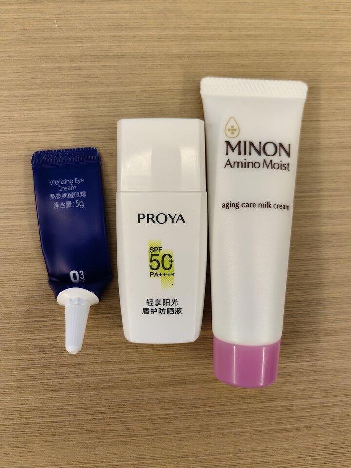 今日空瓶，有点乱