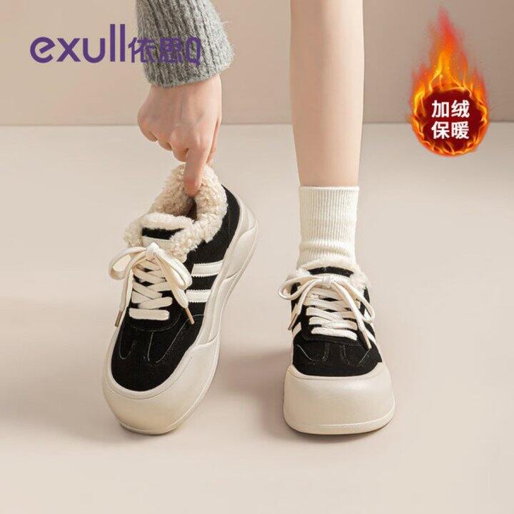 依思 Qexull女鞋💰79/双