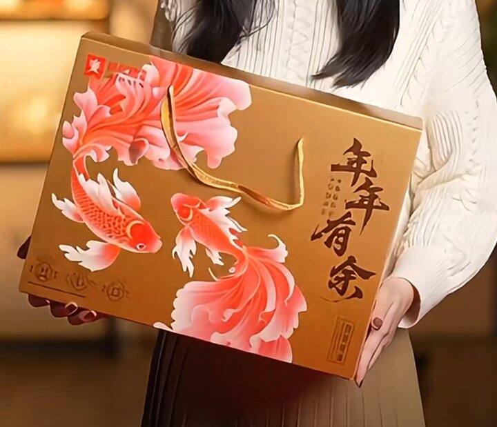 良品铺子礼盒🎁