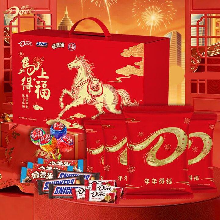 德芙马上得福礼盒，34.9，喜庆包装！