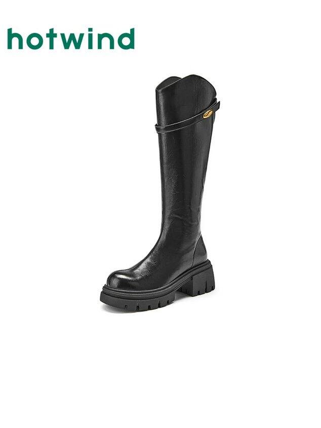 今年入的最值的一双热风长靴