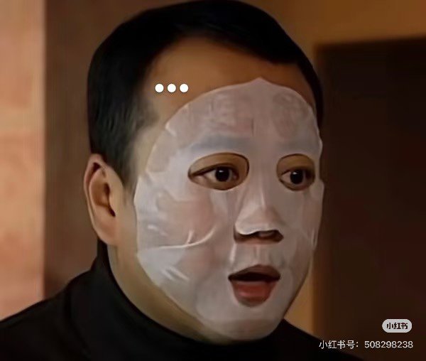 怎么形容出租房的水质有多差呢？