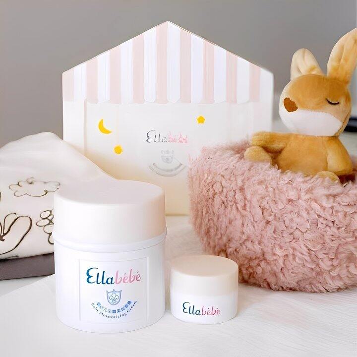 嗳乐蓓贝面霜香香的