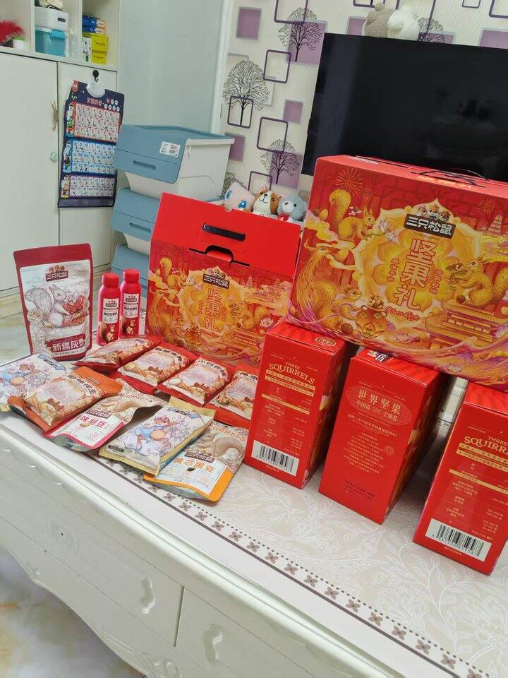 三只松鼠🐿礼盒