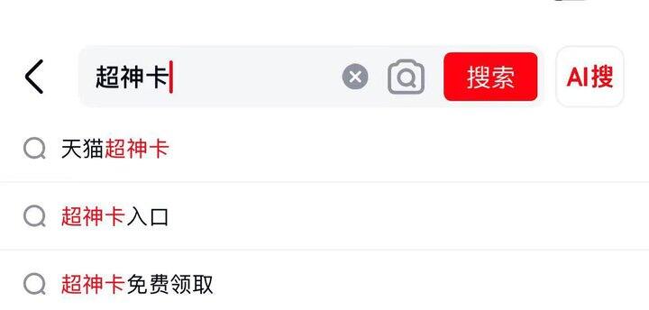 松花皮蛋24枚💰11-16‼️