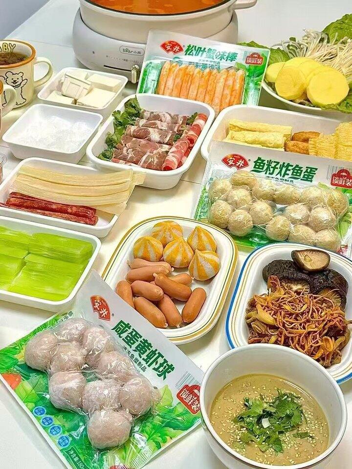 安井火锅食材💰8元/件