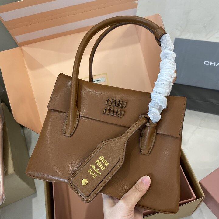 miu秀款包，给大家做啦