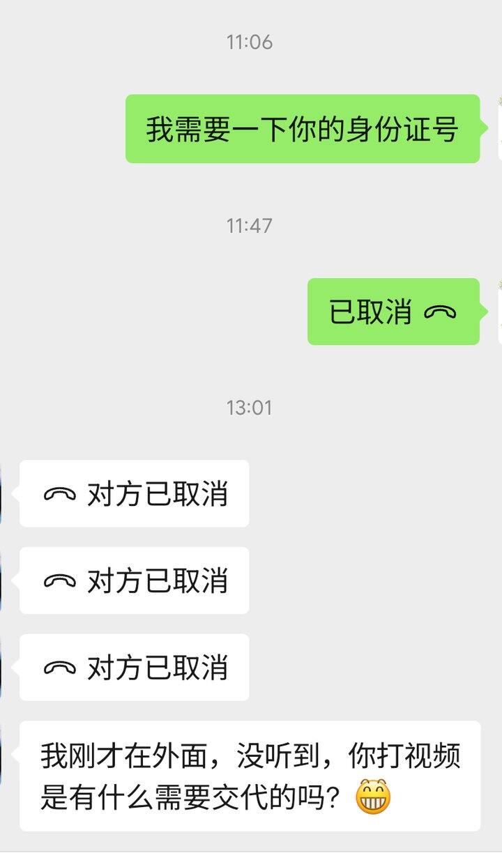 觉得上班好累啊