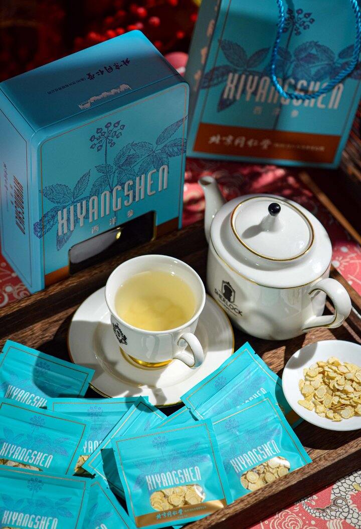 【年货节🧧北京同仁堂西洋参片】新老款同步在售