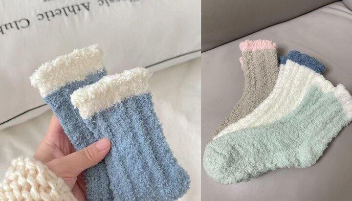 珊瑚绒🧦