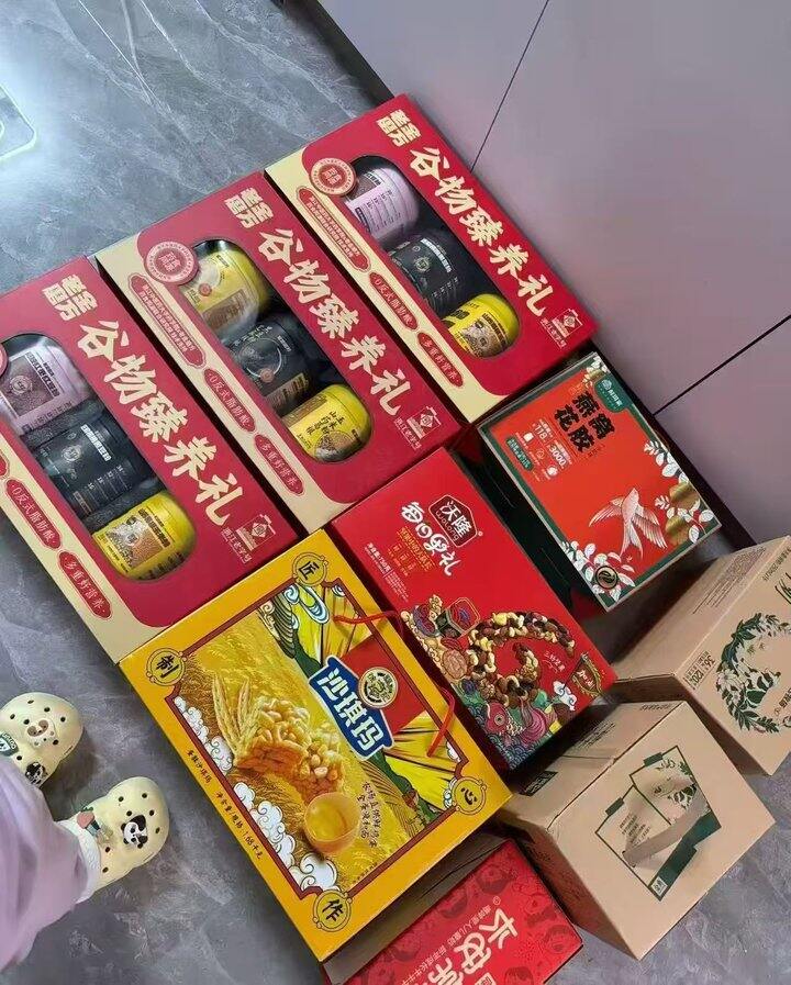 红红火火办年货🧨🧨🧨