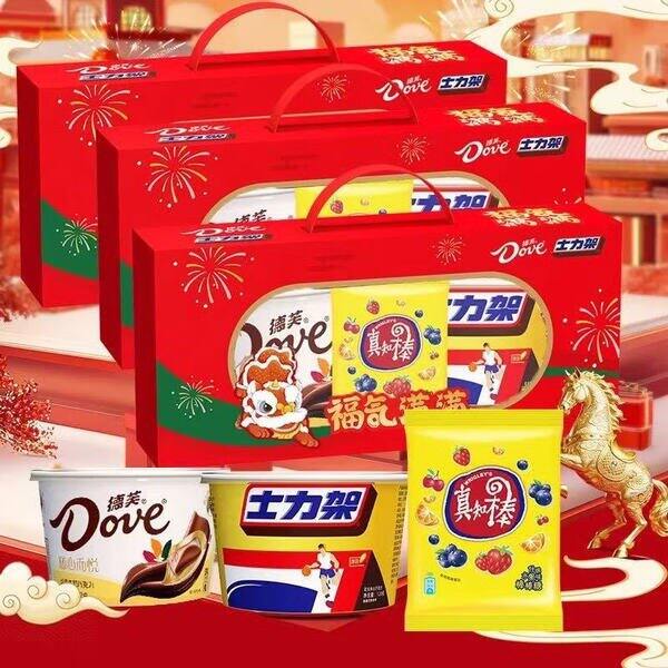 德芙新年礼盒🎁福气满满，34.9/件