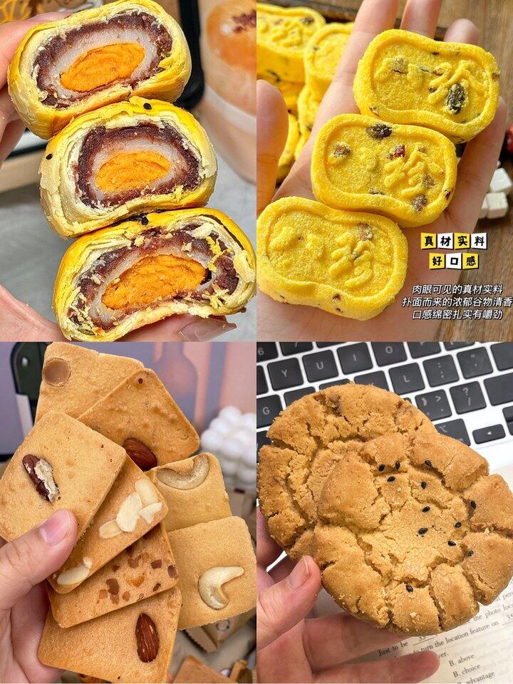 泓一高端什锦年货礼盒！💰29.9