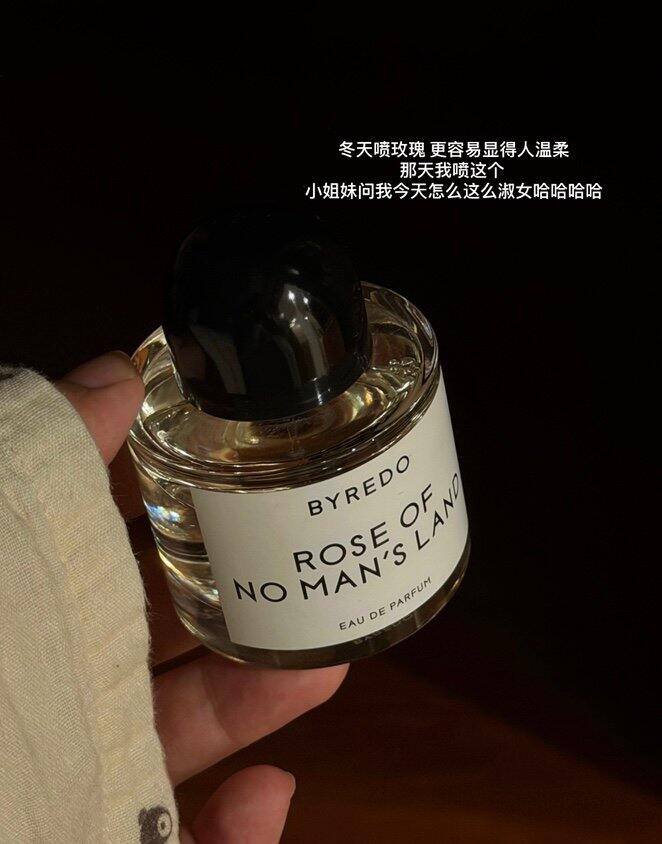 百瑞德/祖马珑香水！💰159