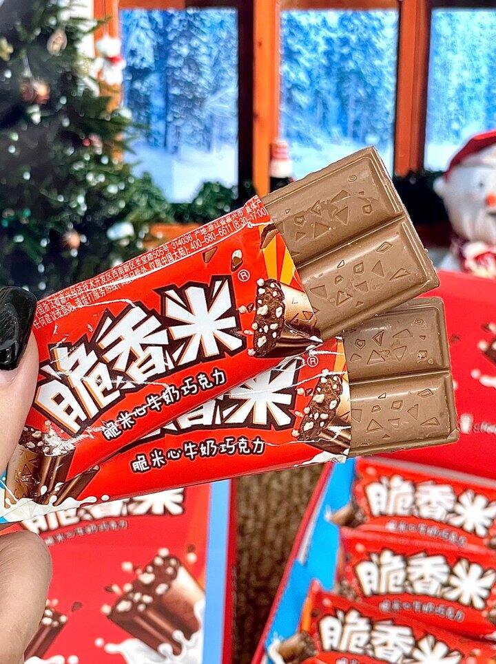 脆香米囤货警告！💰1.2