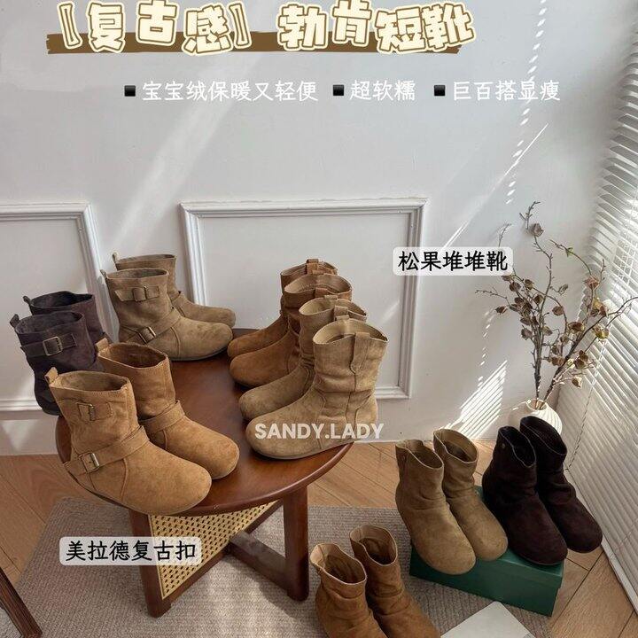 36码姐妹可以冲，恨自己不是36码