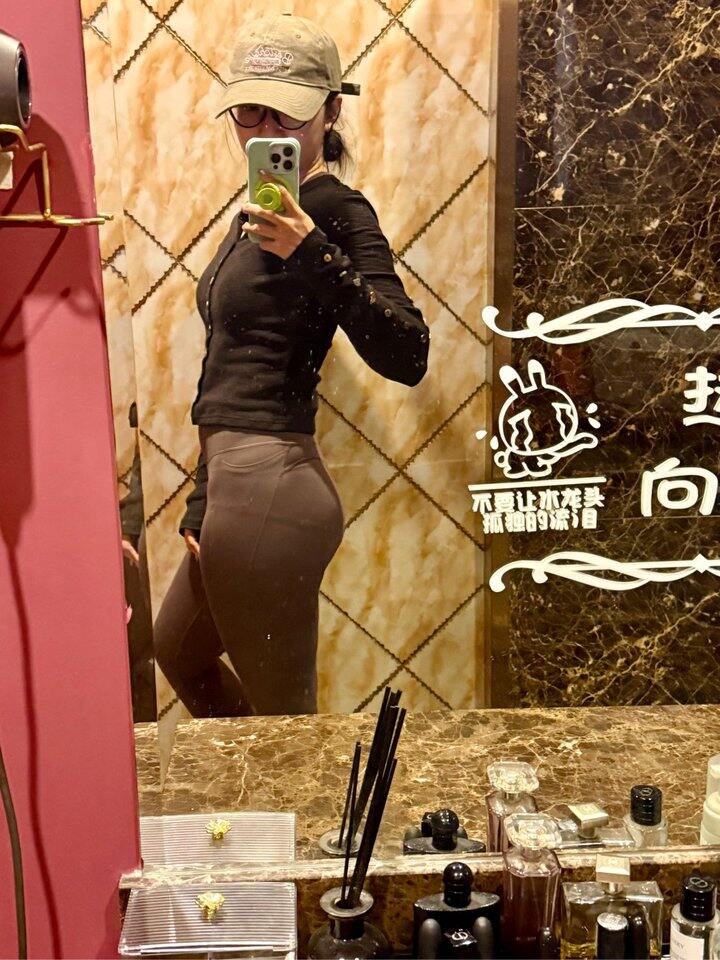 不知道，反正最近屁股很曼妙