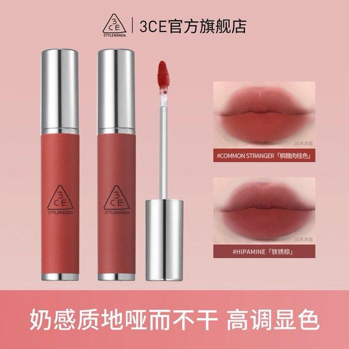 💰33.9𝒓/支，3ce奶唇泥唇釉