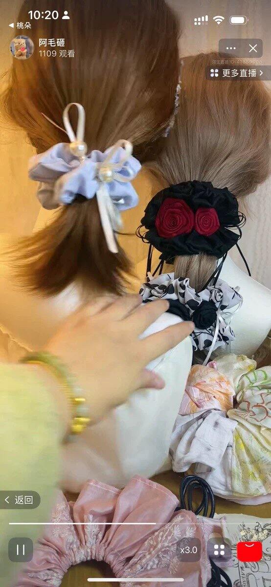 妈耶，我这个直播间搭的还OK