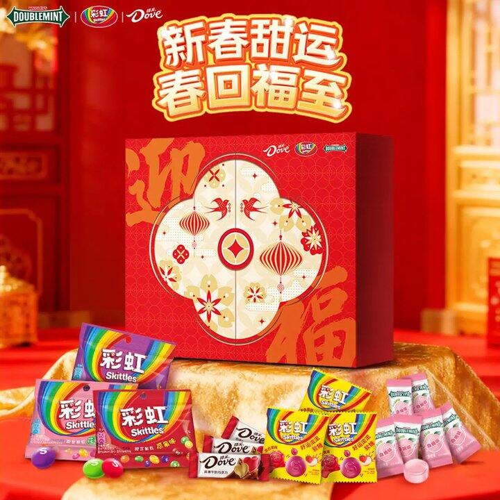 绿箭x彩虹糖x德芙，21.9