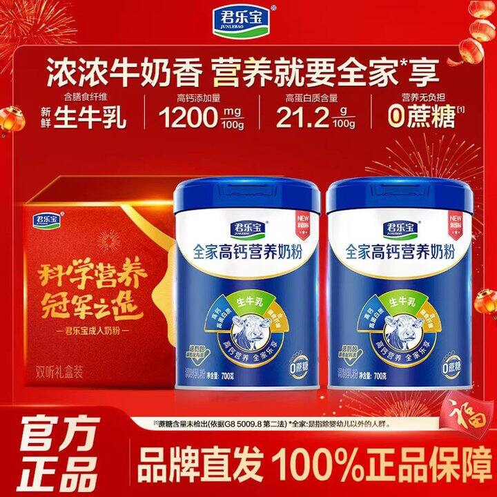 我弹了个9折券！56拿下啦