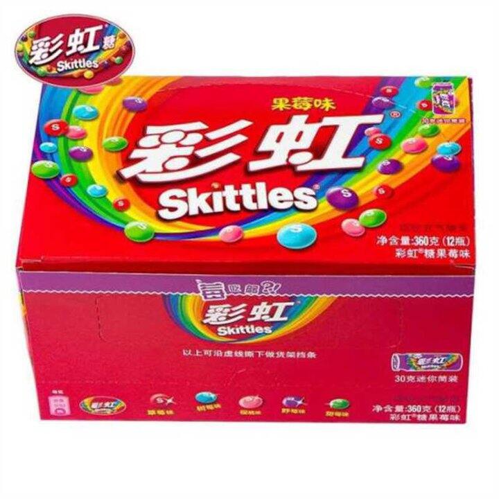 绿箭零食，口香糖，1.4/条💰