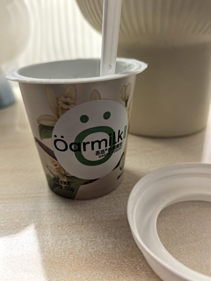 吾岛香草希腊酸奶，好吃！
