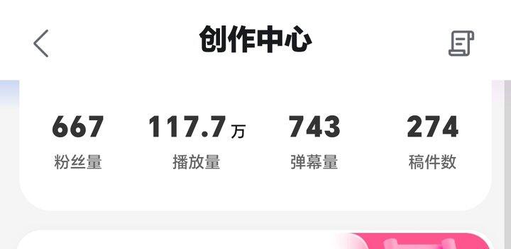 让我坚持的事不多，磕CP算一个