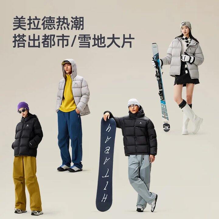 骆驼不需要凑单就有好价了！