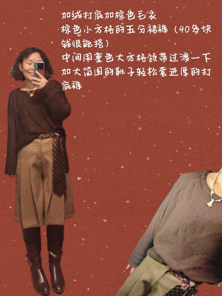 好不容易有时间，记录一下呀