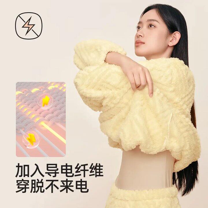 幸棉珊瑚绒家居服套装5折💰58，墙裂推荐珊瑚绒套装