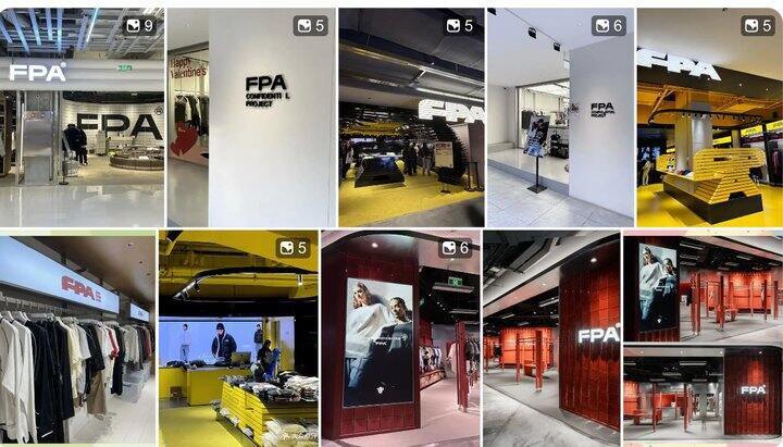 RESTICK/FPA潮牌半价，羽绒服200+