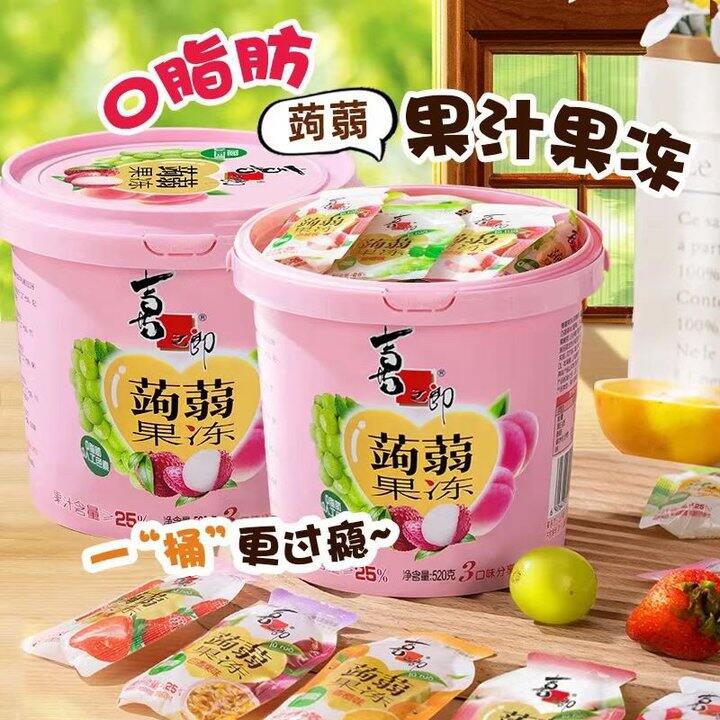 喜之郎 蒟蒻果冻桶 ，9.9