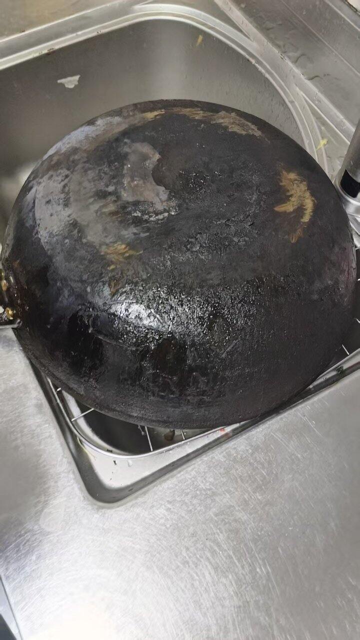锅底清洁剂