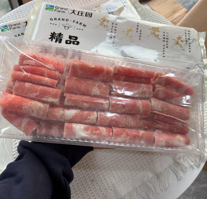 自营 肥牛卷