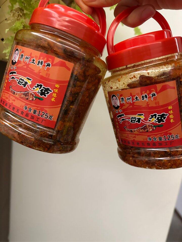 买了路友推荐的辣椒脆