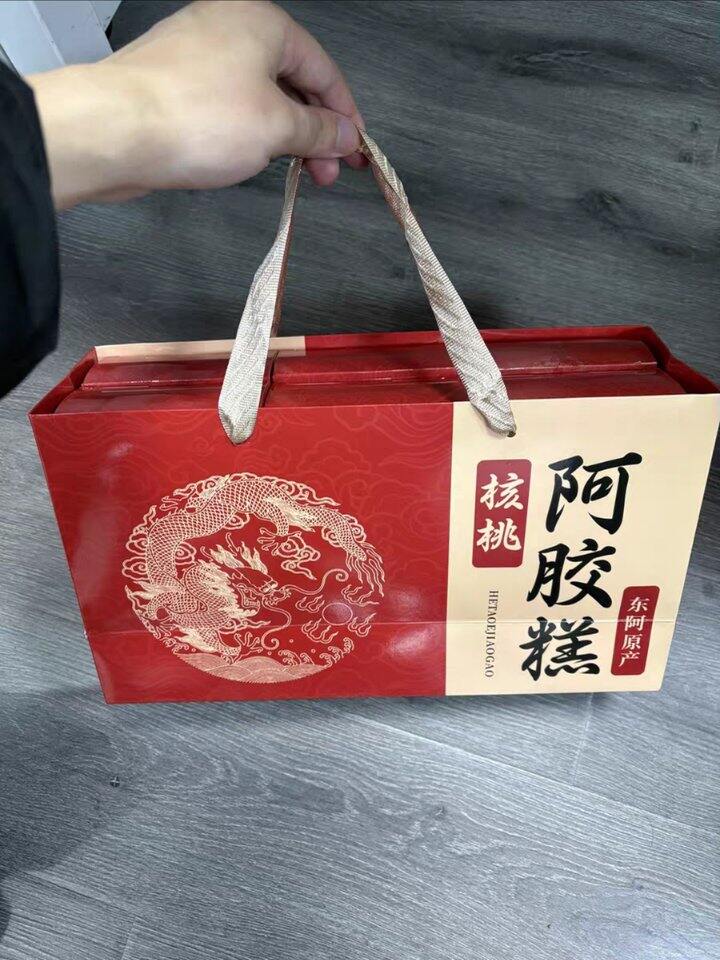 核桃阿胶糕🎁
