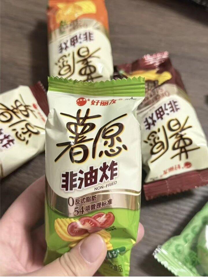 薯片🥔