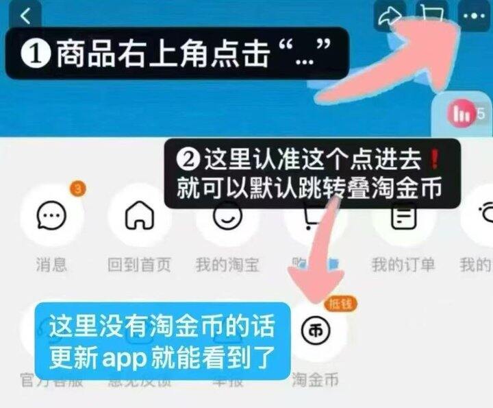 1.9💰/片瑷尔博士益生菌面膜❗️