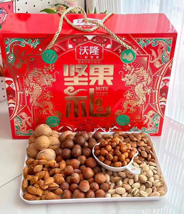 沃隆纯坚果礼盒丨60