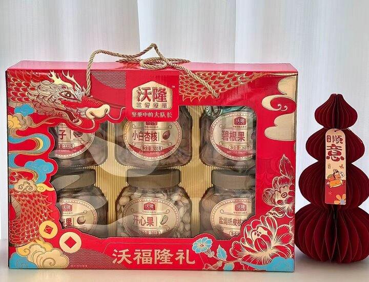 55💰🉐1.25kg罐装礼盒 纯坚果礼盒