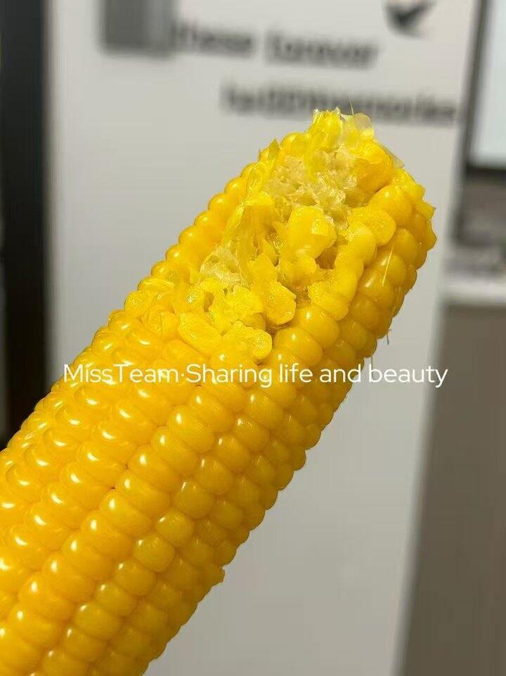 刘老杆黄糯玉米！💰1+