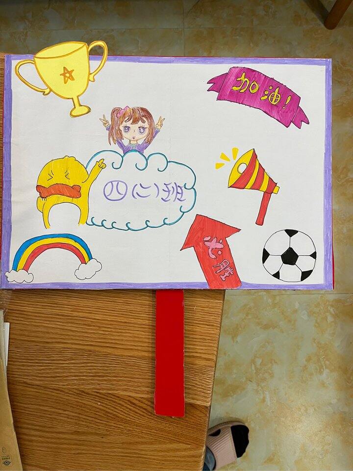 今天期末考试开始啦