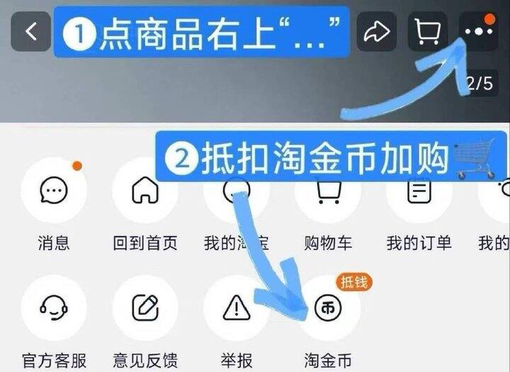 降价史低，叠大额首单💰113‼