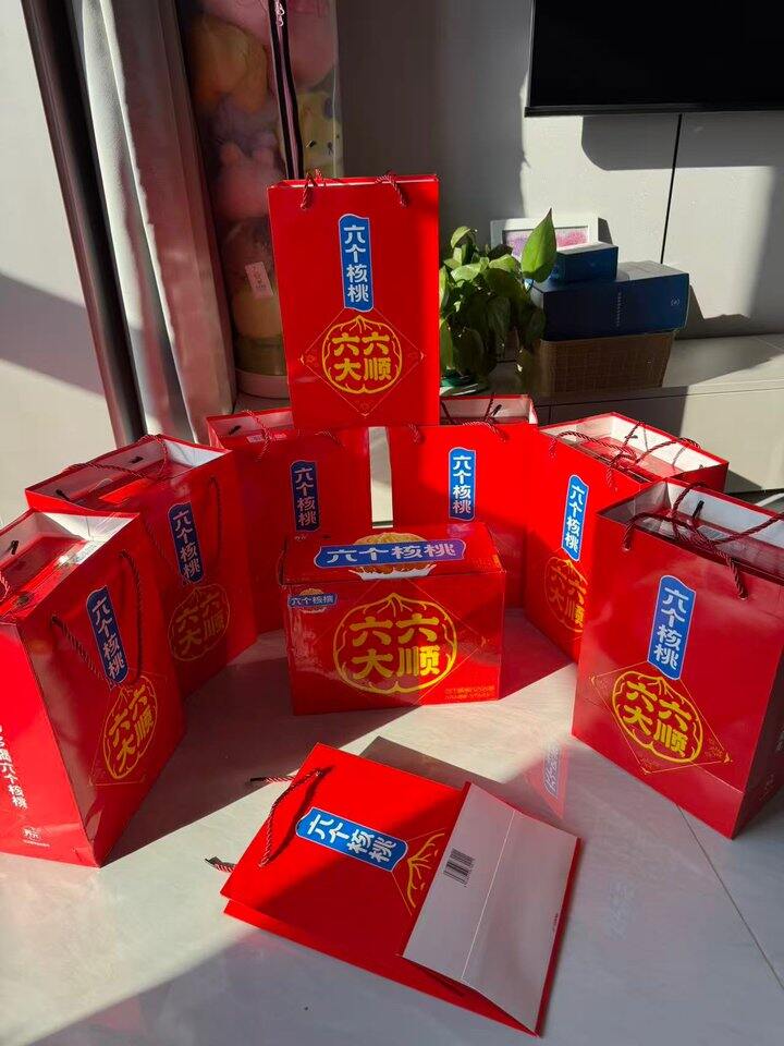 六个核桃无糖核桃乳💰49.9/提