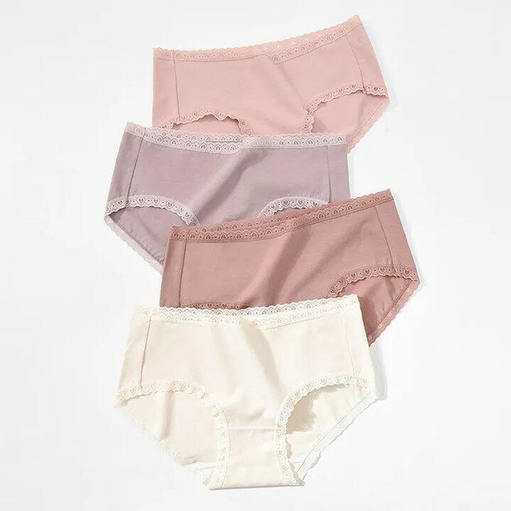 史低价！才3.7/条‼️洁丽雅 纯棉蕾丝女内裤
